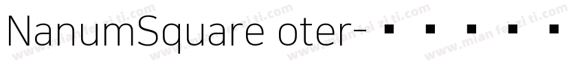 NanumSquare oter字体转换